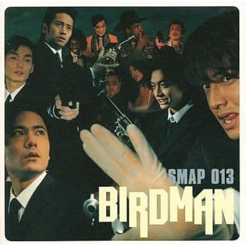 CD/SMAP/BIRD MAN SMAP 013