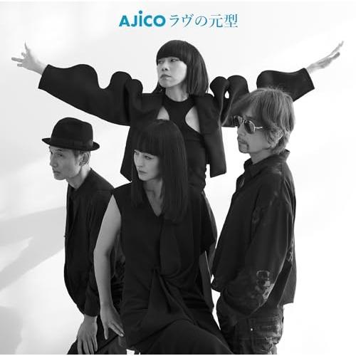 CD/AJICO/ラヴの元型 (歌詞付) (通常盤)