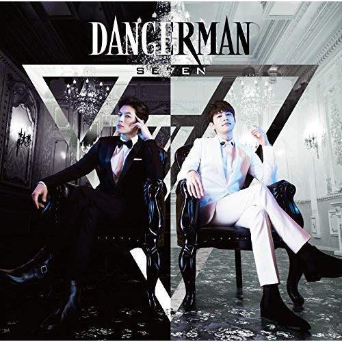 CD/SE7EN/DANGERMAN (CD+DVD) (歌詞付) (初回限定盤)