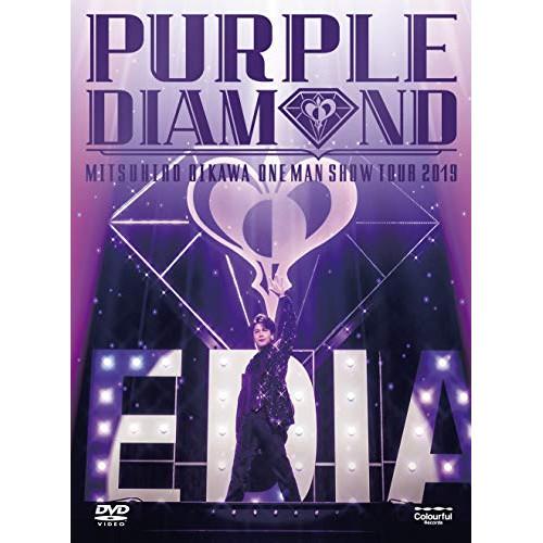 DVD/及川光博/及川光博ワンマンショーツアー2019 PURPLE DIAMOND (DVD+CD...