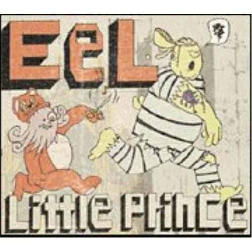 CD/EeL/Little Prince