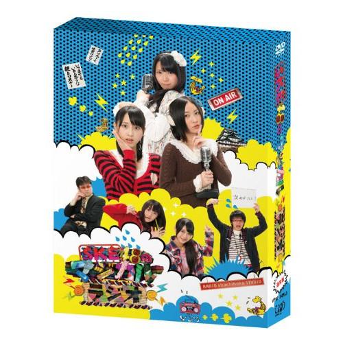 DVD/趣味教養/SKE48のマジカル・ラジオ DVD-BOX (通常版)