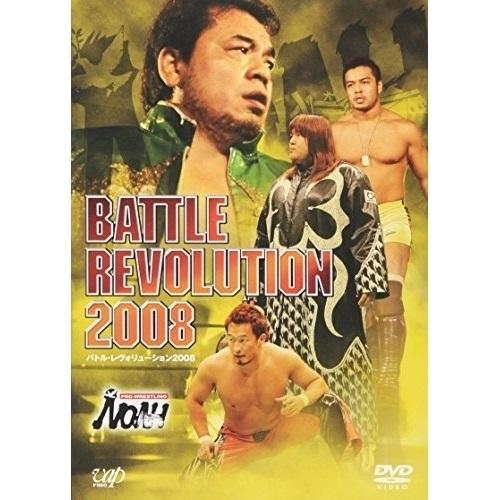 DVD/スポーツ/PRO-WRESTLING NOAH バトル・レヴォリューション 2008