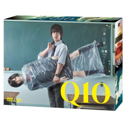 DVD/国内TVドラマ/Q10 DIRECTOR&apos;S CUT EDITION DVD-BOX (本編...