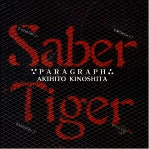 CD/SABER TIGER/PARAGRAPH