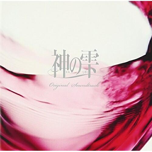 CD/福島祐子/中島靖雄/神の雫 オリジナル・サウンドトラック