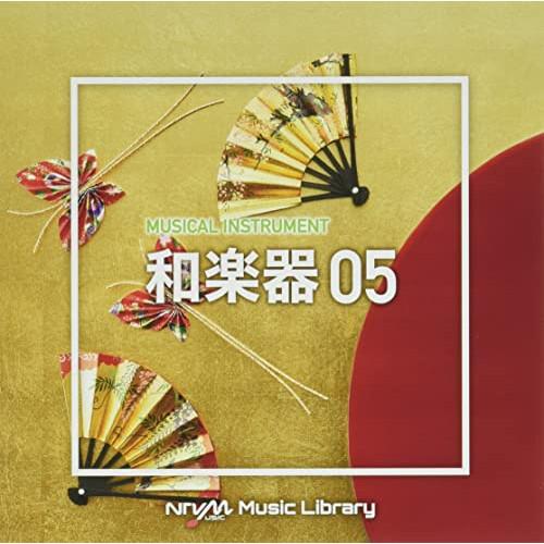 CD/BGV/NTVM Music Library 楽器編 和楽器05
