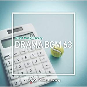 CD/BGV/NTVM Music Library ドラマBGM63