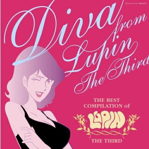 CD/オムニバス/DIVA FROM LUPIN THE THIRD