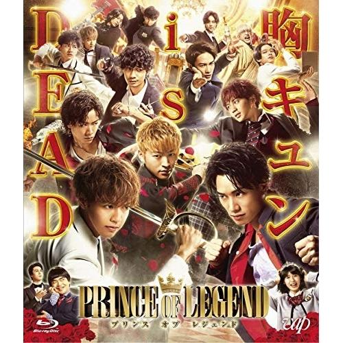 BD/邦画/劇場版「PRINCE OF LEGEND」(Blu-ray) (通常版)