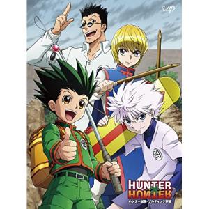 HUNTER×HUNTER ハンター 全51枚 TV版全49巻 + 劇場版 緋色の幻影、The