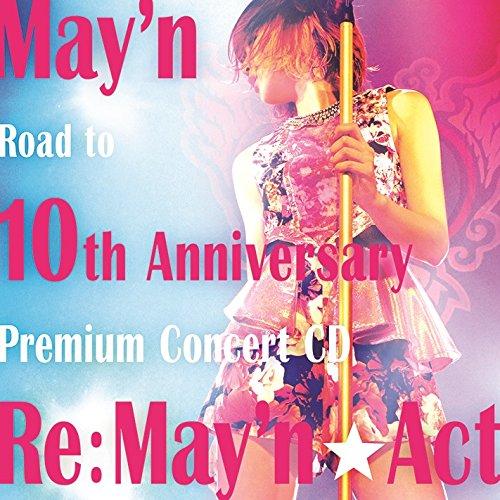 CD/May&apos;n/Re:May&apos;n★Act (歌詞付)
