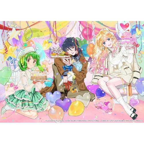 マクロスF オールタイムベストアルバム「娘々グレイテスト☆ヒッツ！」 マクロスF オールタイムベストアルバム 「娘々グレイテスト