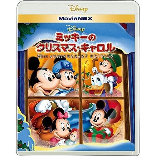 BD/ディズニー/ミッキーのクリスマス・キャロル 30th Anniversary Edition ...