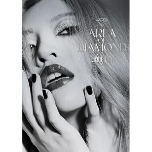 ちゃんみな/AREA OF DIAMOND 2〈2枚組〉新品DVD AREA OF DIAMOND 2 DVD – ワーナーミュージック・ストア