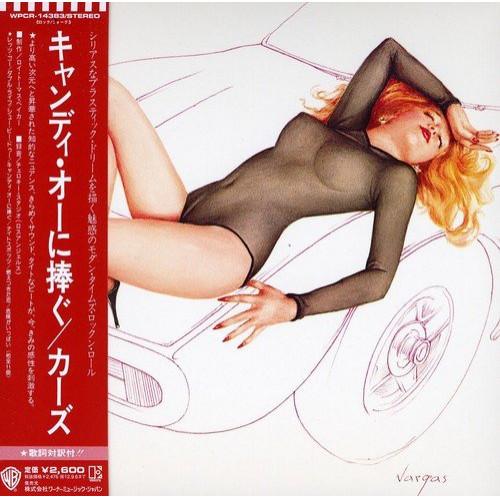 CD/ザ・カーズ/キャンディ・オーに捧ぐ (SHM-CD) (解説歌詞対訳付/紙ジャケット) (初回...