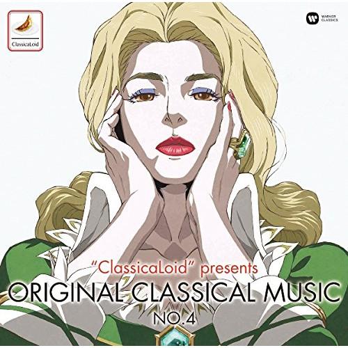 CD/クラシック/”ClassicaLoid” presents ORIGINAL CLASSICA...