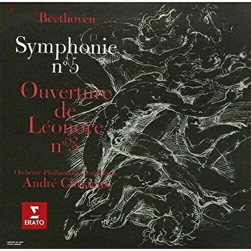 SACD/アンドレ・クリュイタンス/ベートーヴェン:交響曲 第5番「運命」、第6番「田園」 他 (解...