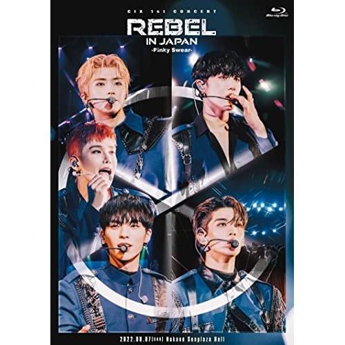 BD/CIX/CIX 1st CONCERT(REBEL) in JAPAN -Pinky Swea...
