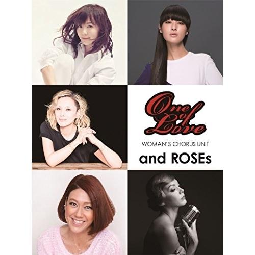 CD/and ROSEs/紅のプロローグ (CD+DVD) (初回限定盤)