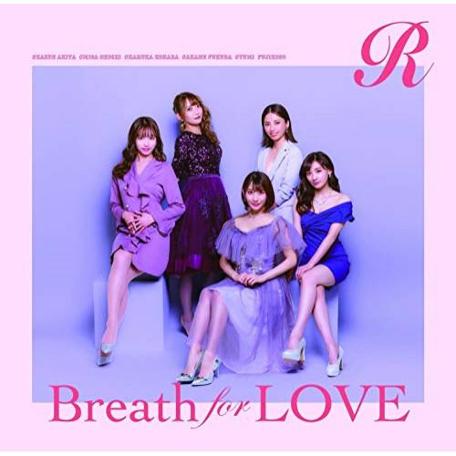 CD/R/Breath for LOVE