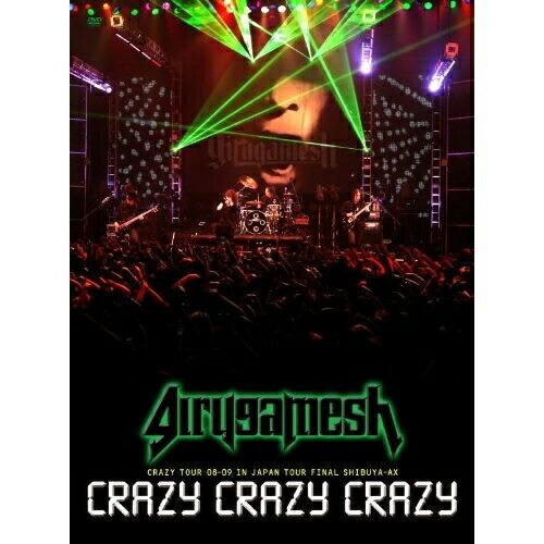 DVD/girugamesh/CRAZY CRAZY CRAZY