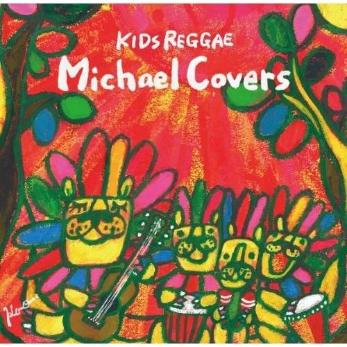 CD/Princess Montana/KIDS REGGAE Michael Covers