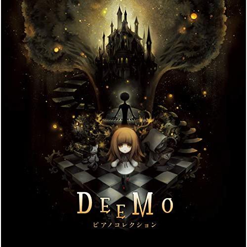 CD/オムニバス/DEEMO ピアノコレクション