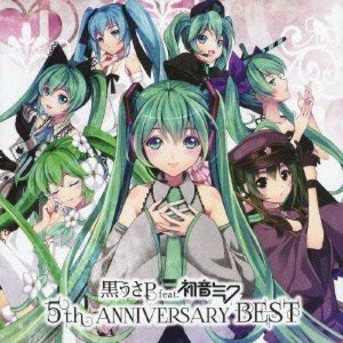 CD/黒うさP feat.初音ミク/5th ANNIVERSARY BEST (HQCD+Blu-r...