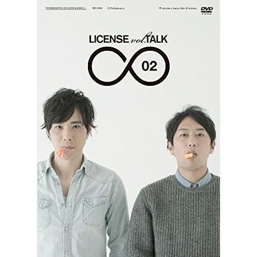 DVD/趣味教養/LICENSE vol.TALK ∞02