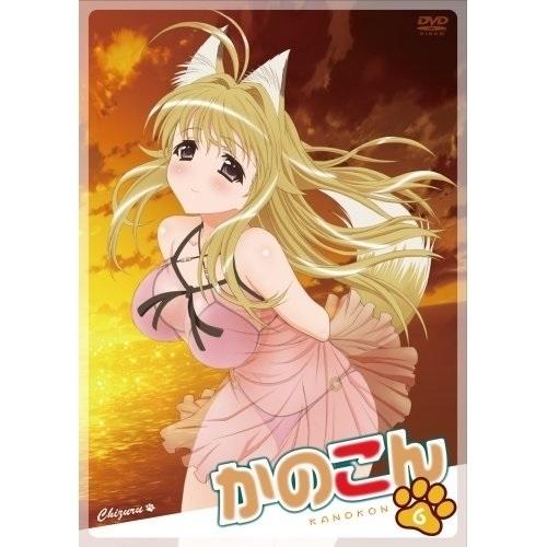 DVD/TVアニメ/かのこん 第6巻 (DVD+CD) (初回限定版)