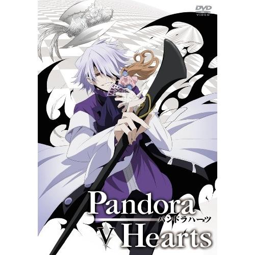 DVD/TVアニメ/PandoraHearts DVD Retrace:V