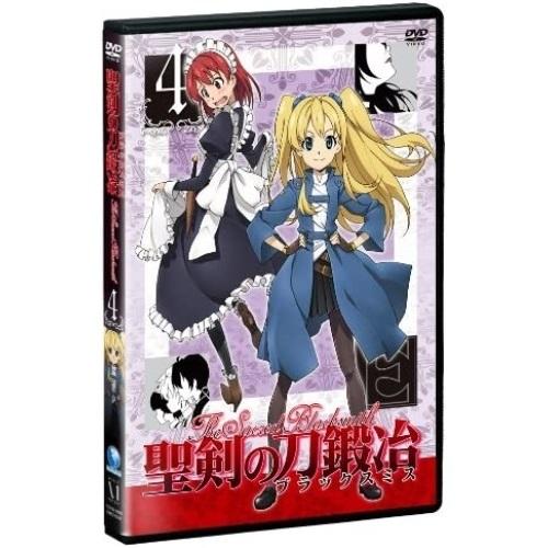 DVD/TVアニメ/聖剣の刀鍛冶 Vol.4