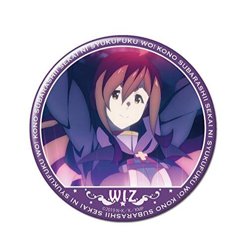 【アウトレット】映画 この素晴らしい世界に祝福を!紅伝説 缶バッジ デザイン18(ウィズ/B) (ア...