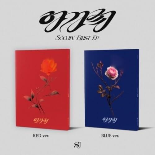 SOOJIN ex.(G)I-DLE / AGASSY (1ST EP)/SOOJIN ex.(G)...