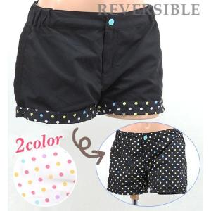 サーフパンツ レディース 水着用 ショートパンツ プール 海 リバーシブル M,Lサイズ