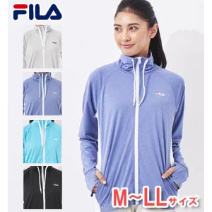ラッシュガード レディース 長袖 【FILA(フィラ)】 フードなし ジップアップ UVカット 女性 アースカラー M/L/LL