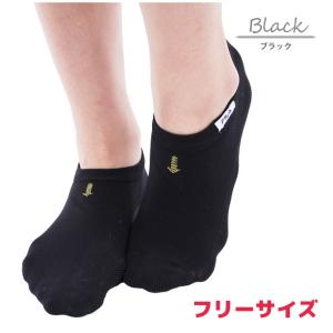 【ネコポスもOK】 アクアソックス スイムソッ...の詳細画像2