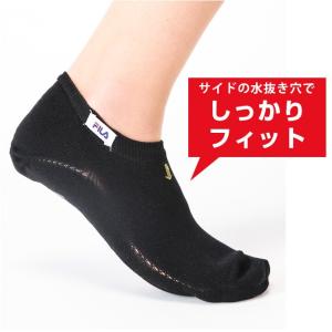 【ネコポスもOK】 アクアソックス スイムソッ...の詳細画像4