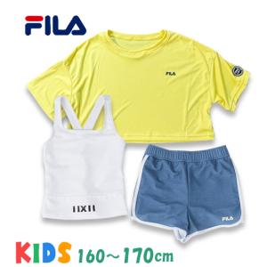 水着 女の子 セパレート タンキニ セット 170cm 小学生 中学生 高校生 【FILA(フィラ)】プール 海