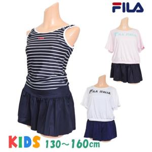 Fila 女児水着の商品一覧 ファッション水着 水泳 スポーツ 通販 Yahoo ショッピング