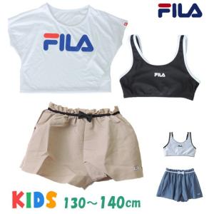 トップ100 サロペット 水着 中学生 人気のファッショントレンド