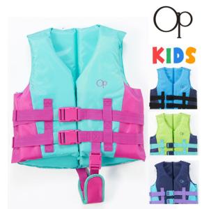フローティングベスト ライフジャケット キッズ 子供 シュノーケリング 【OP(オーシャンパシフィック)】 男の子 女の子 川 海 浮き輪 男女兼用