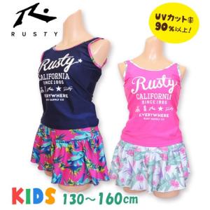 水着 女の子 セパレート タンキニ ジュニア 子供水着