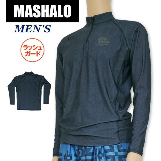 ラッシュガード メンズ 長袖 ジップアップ 男性用 UVカット M/L/LL/3L 【MASHALO...