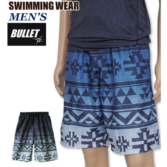 SALE！【ネコポスもOK】 水着 サーフパンツ メンズ インナー付き 海パン 海水パンツ トランク...