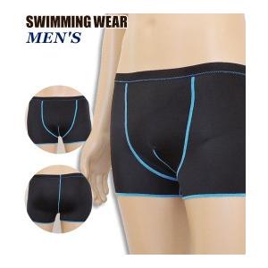 【ネコポスもOK】 水着 スイム インナーパンツ サポーター メンズ 男性用 ボックス型 ミドル丈 ...