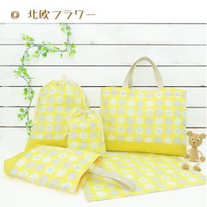 入園入学5点セット レッスンバッグ シューズバ...の詳細画像2