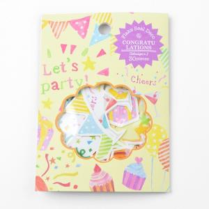 FLAKE SEAL DECO コングラッツ 贈り物 プレゼント ギフト  スクラップブッキング ペーパー ミニアルバム 材料