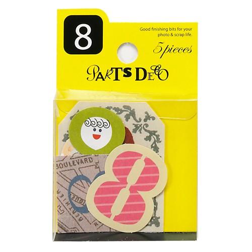 PARTＳ DECO 8 パーツデコ ゼットアンドケイ 贈り物 プレゼント ギフト  スクラップブッ...